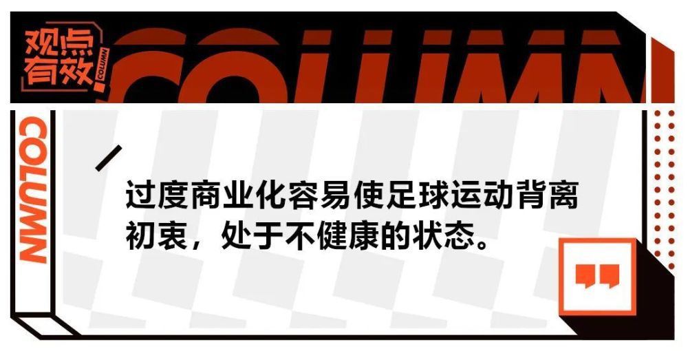 虽然格林伍德与红魔的合同将在2025年夏天到期，但是他很难再次为曼联踢球了。